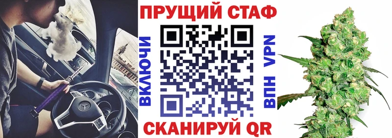 Как найти наркотики Николаевск-на-Амуре OMG зеркало СК АМФ МАРИХУАНА COCAIN Мефедрон Гашиш