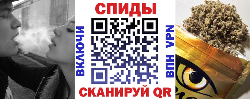 купить   Николаевск-на-Амуре  БУТИРАТ буратино 