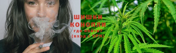 COCAINE Армянск