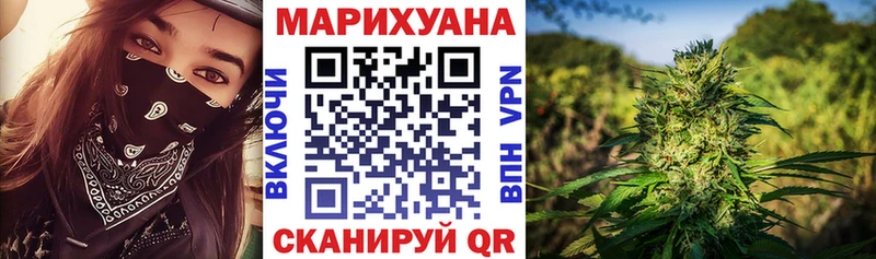 площадка официальный сайт  Николаевск-на-Амуре  Конопля OG Kush  наркота 